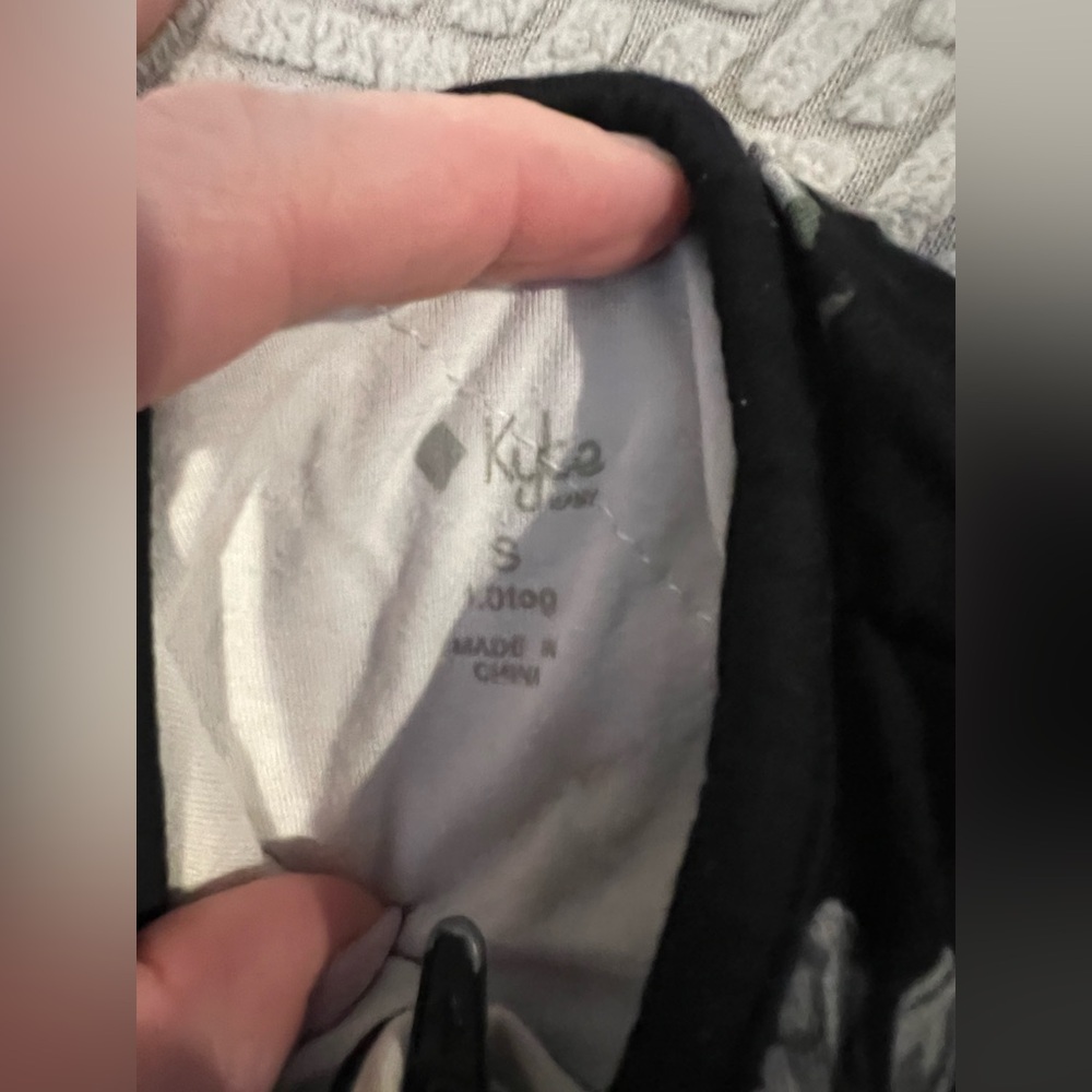 Kyte baby sleep sack